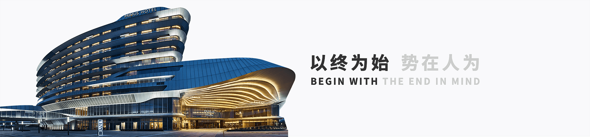 亚洲男女在线观看视频