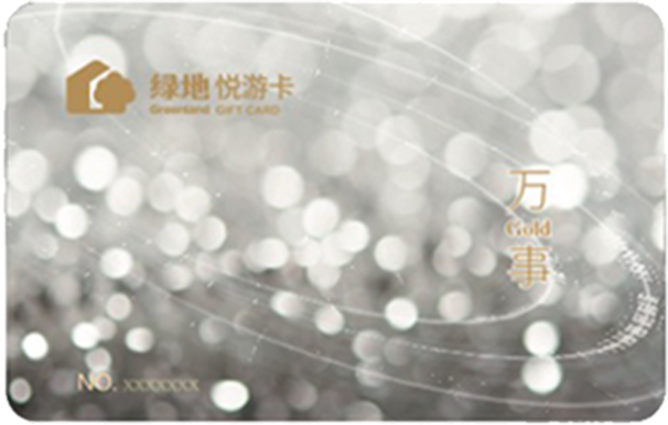 亚洲男女在线观看视频