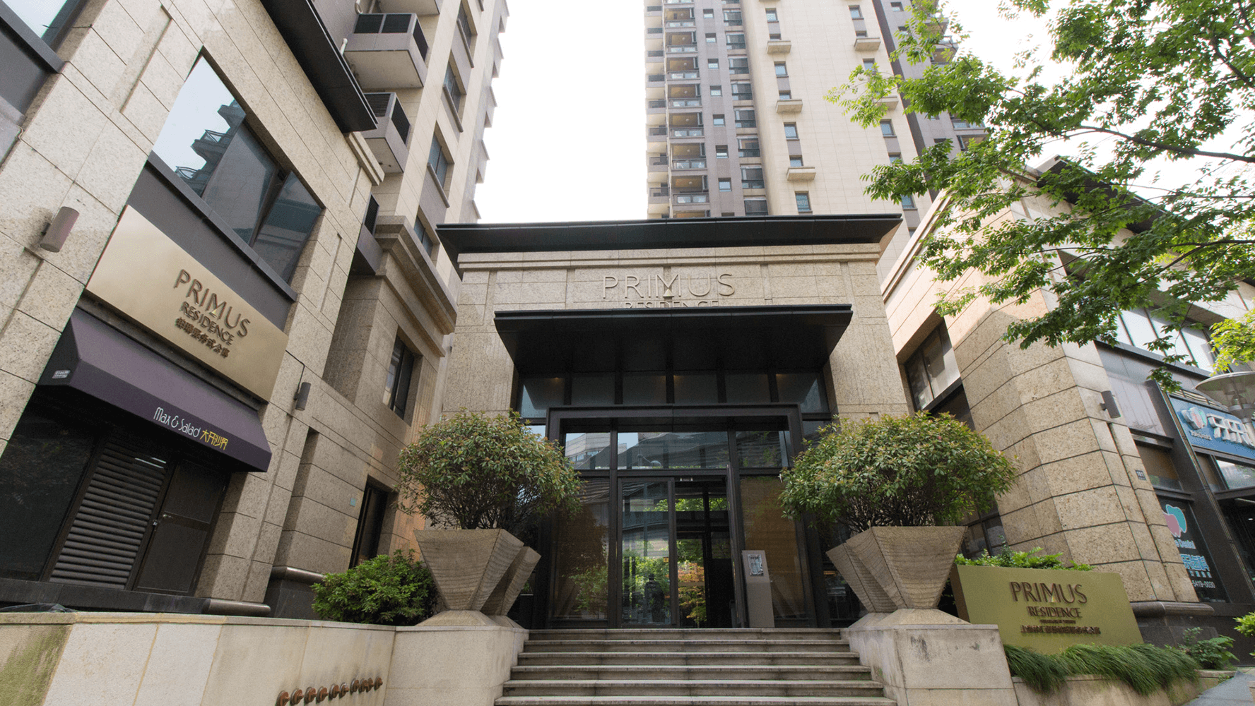 亚洲男女在线观看视频