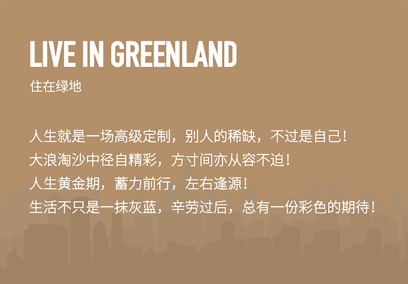 亚洲男女在线观看视频