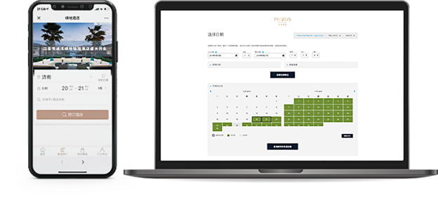 亚洲男女在线观看视频