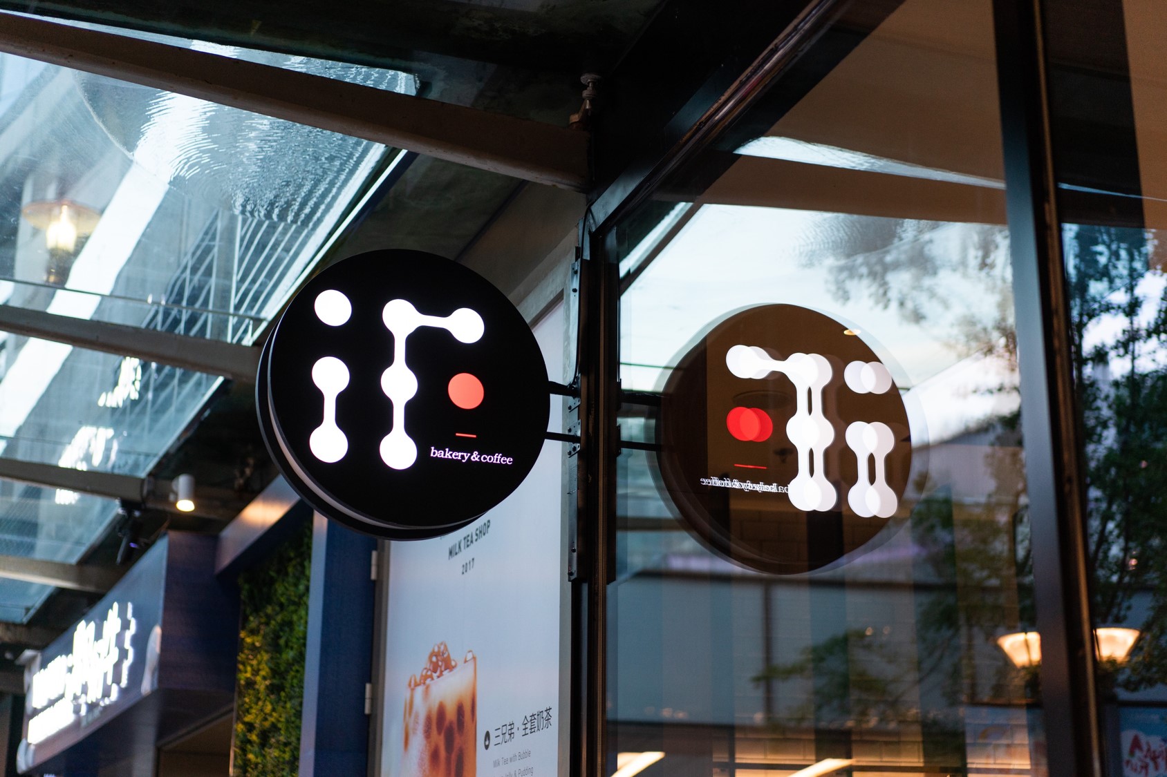 亚洲男女在线观看视频