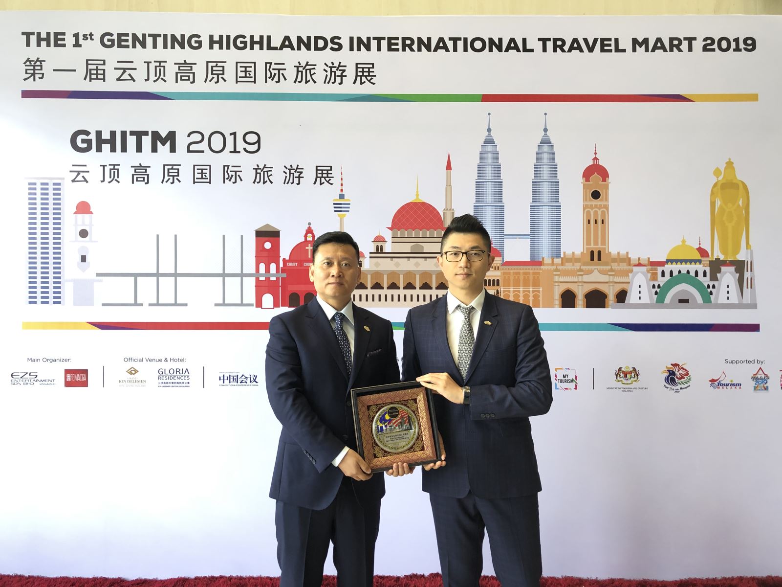 亚洲男女在线观看视频