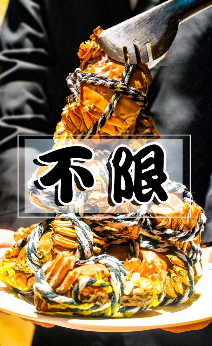 亚洲男女在线观看视频