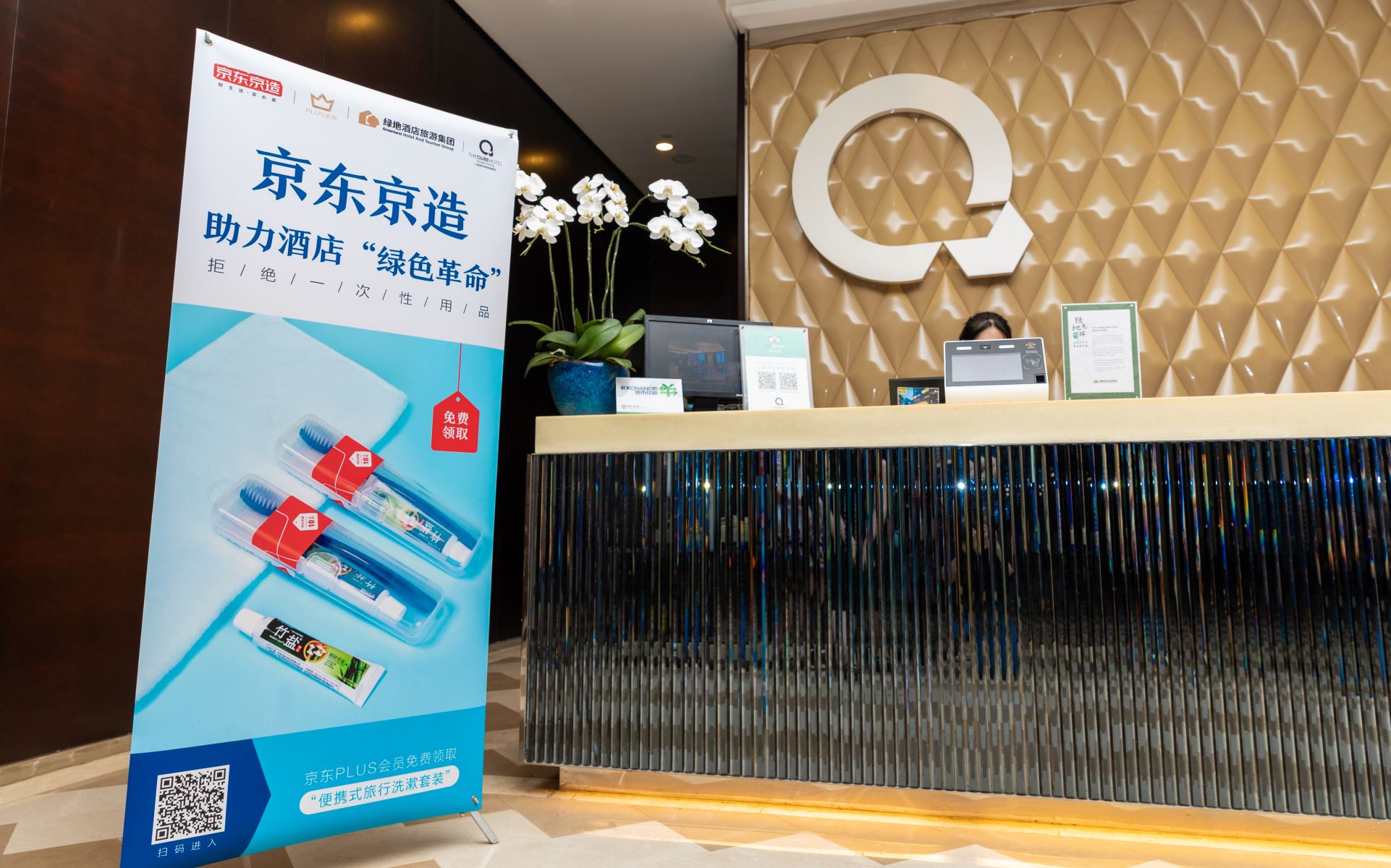 亚洲男女在线观看视频