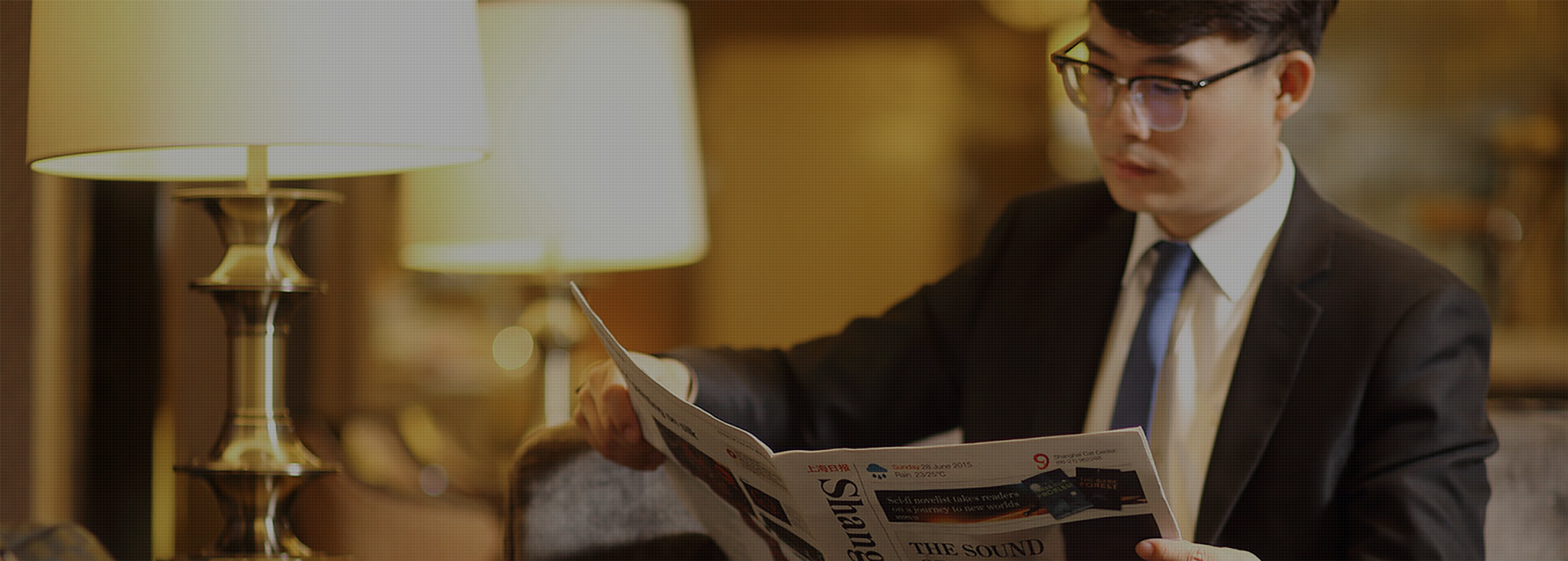 亚洲男女在线观看视频