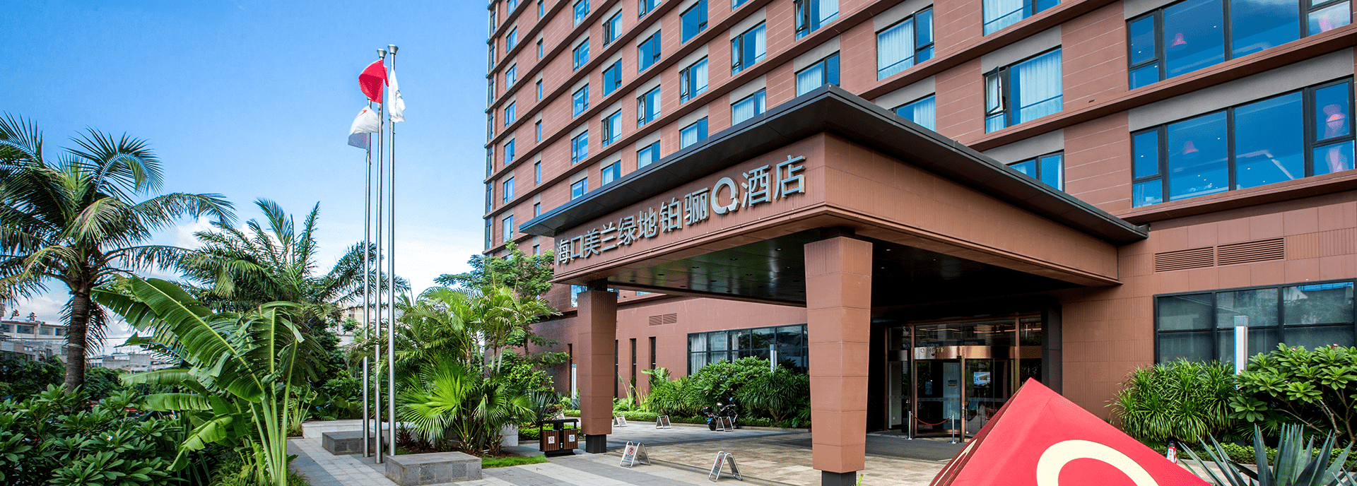 亚洲男女在线观看视频