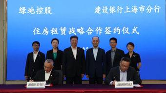 亚洲男女在线观看视频