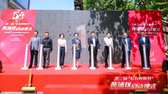 亚洲男女在线观看视频