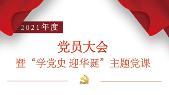 亚洲男女在线观看视频