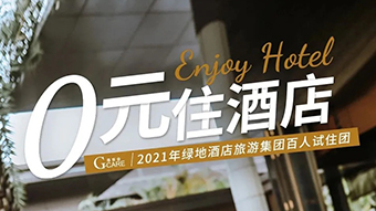 亚洲男女在线观看视频