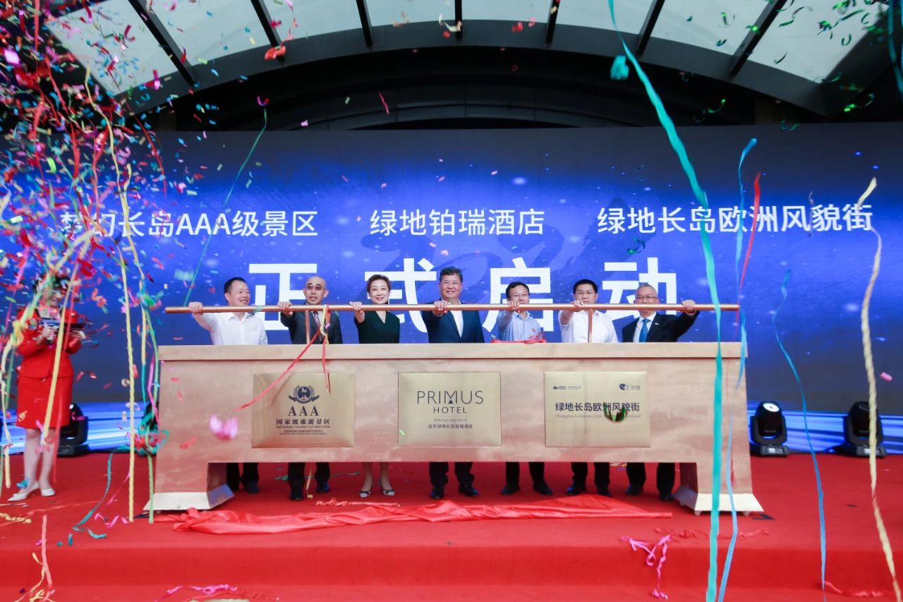 亚洲男女在线观看视频