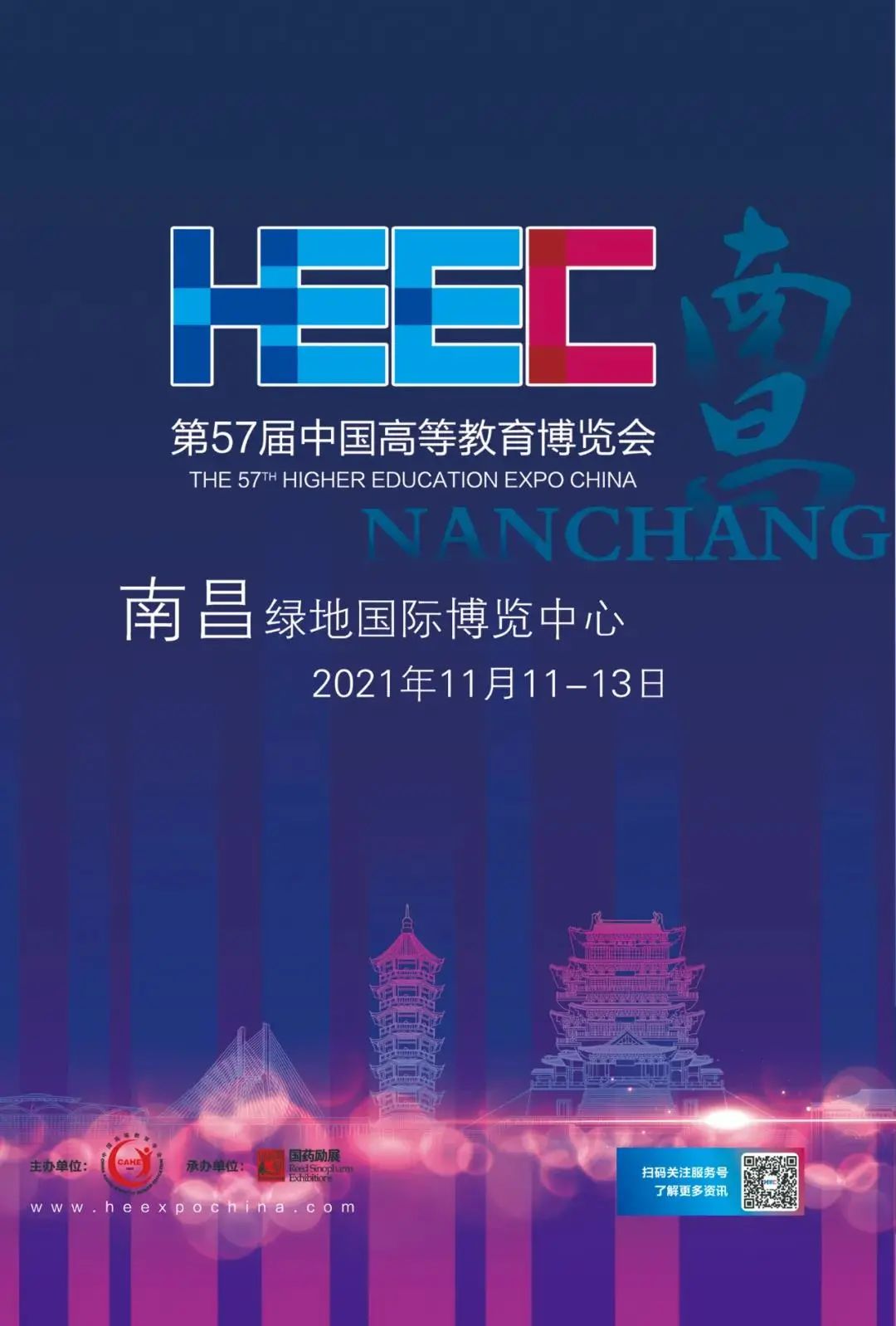 亚洲男女在线观看视频