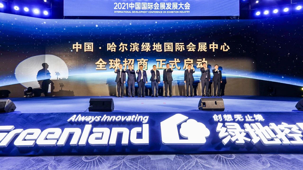 亚洲男女在线观看视频