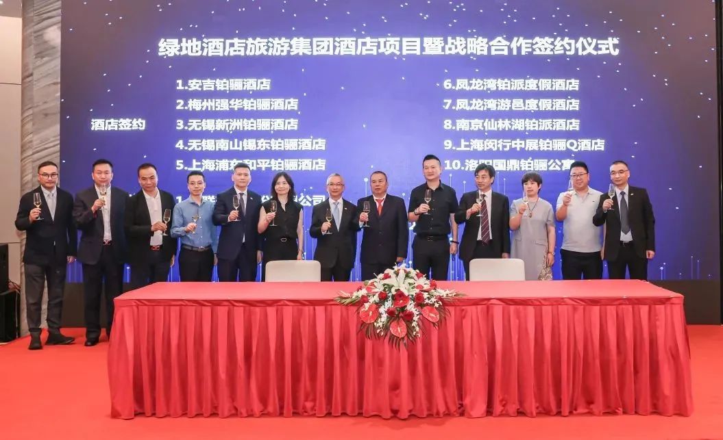 亚洲男女在线观看视频