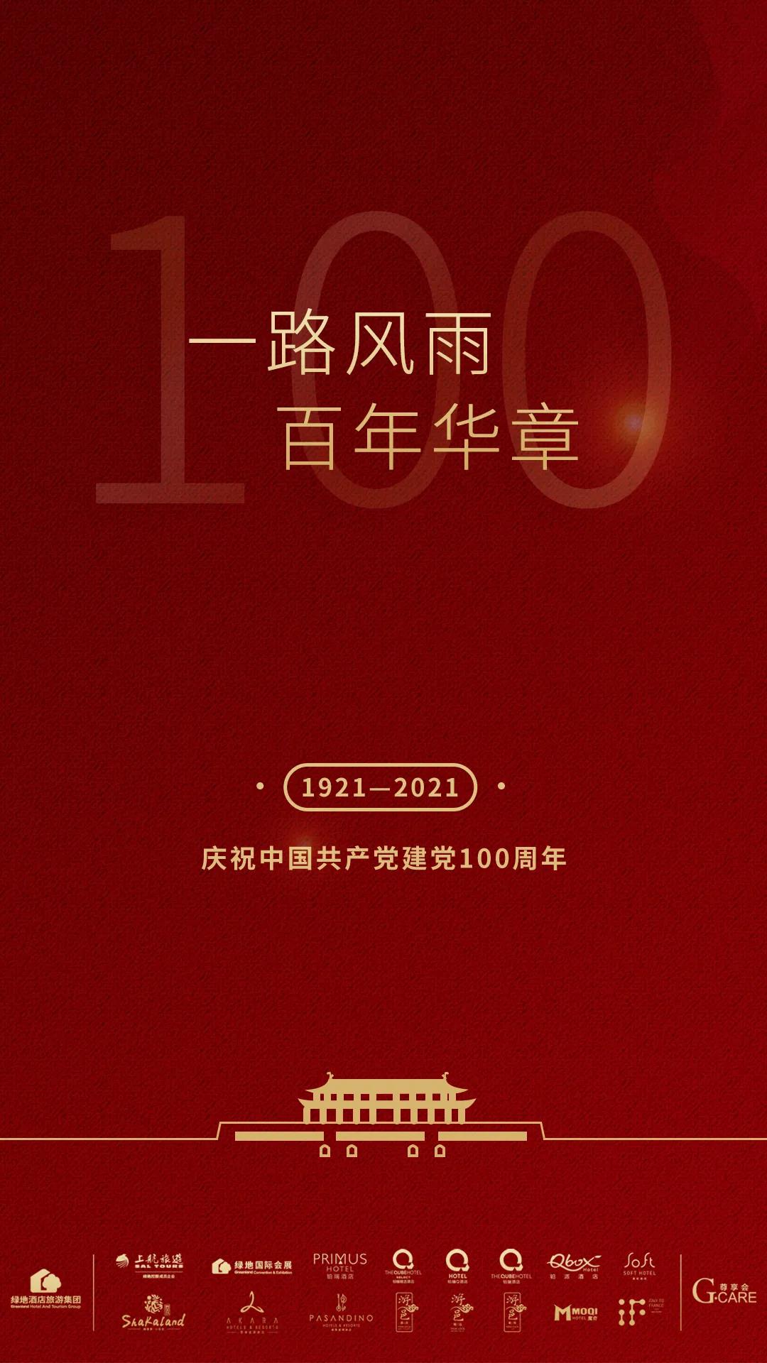 亚洲男女在线观看视频