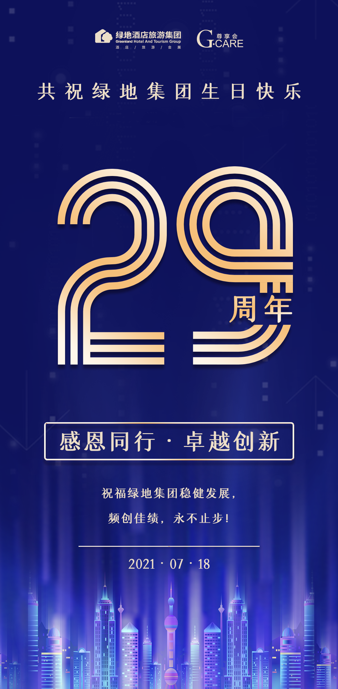 亚洲男女在线观看视频