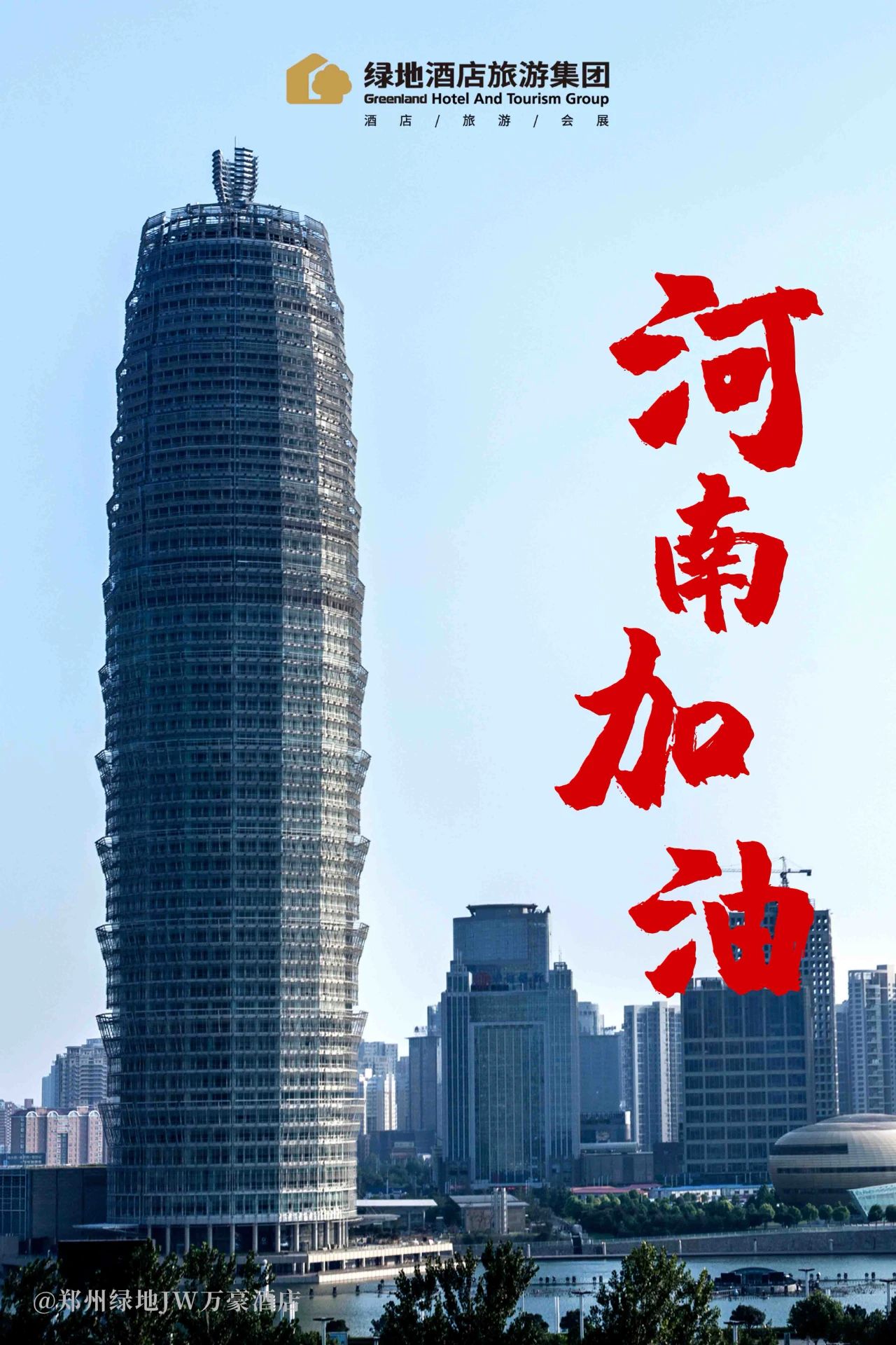 亚洲男女在线观看视频