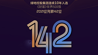 亚洲男女在线观看视频