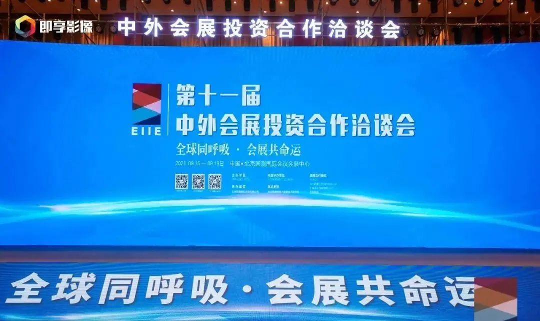 亚洲男女在线观看视频