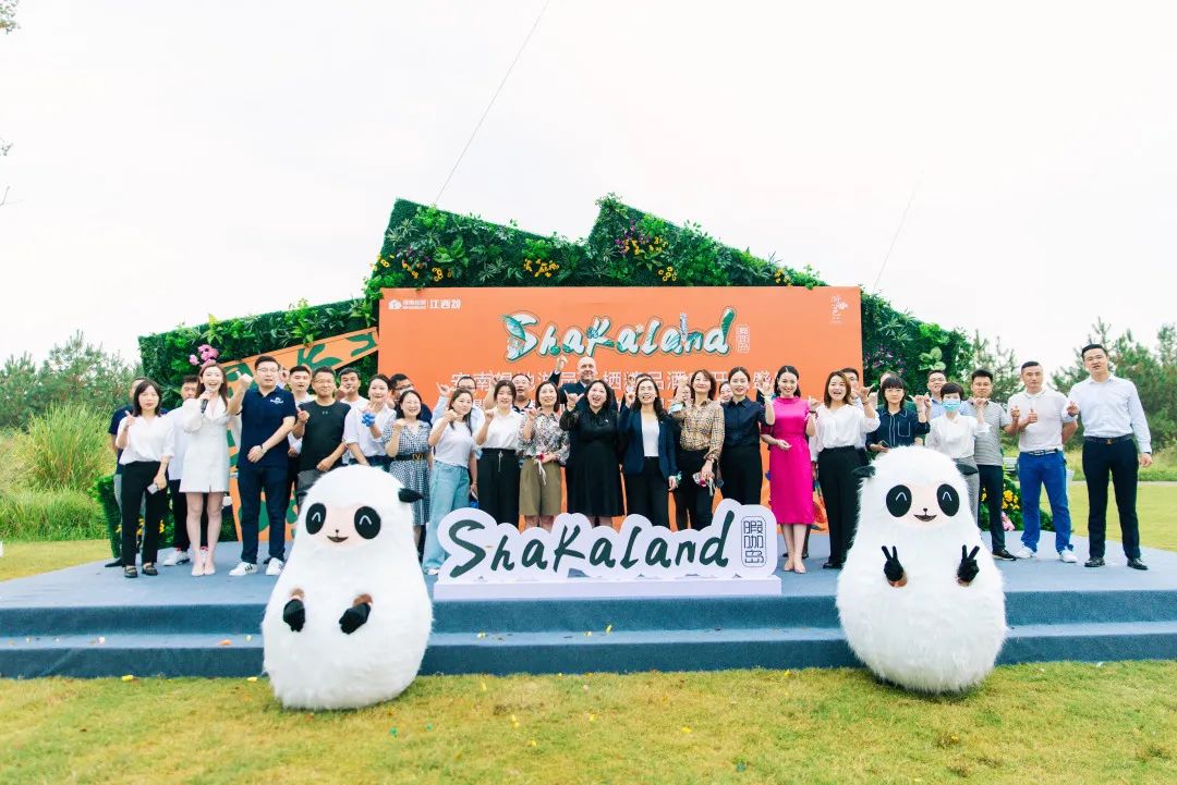 亚洲男女在线观看视频