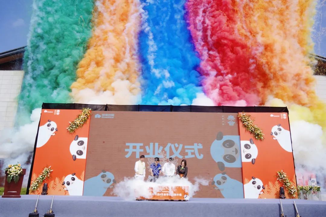 亚洲男女在线观看视频