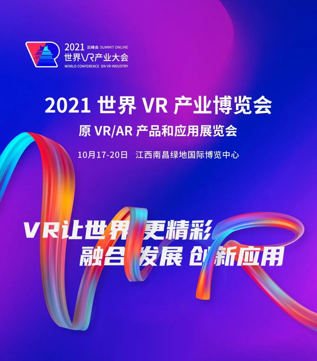 亚洲男女在线观看视频