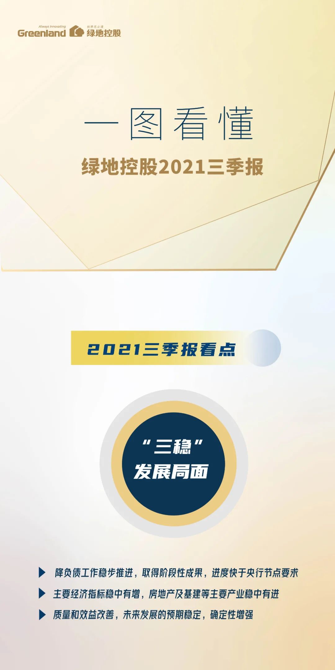 亚洲男女在线观看视频