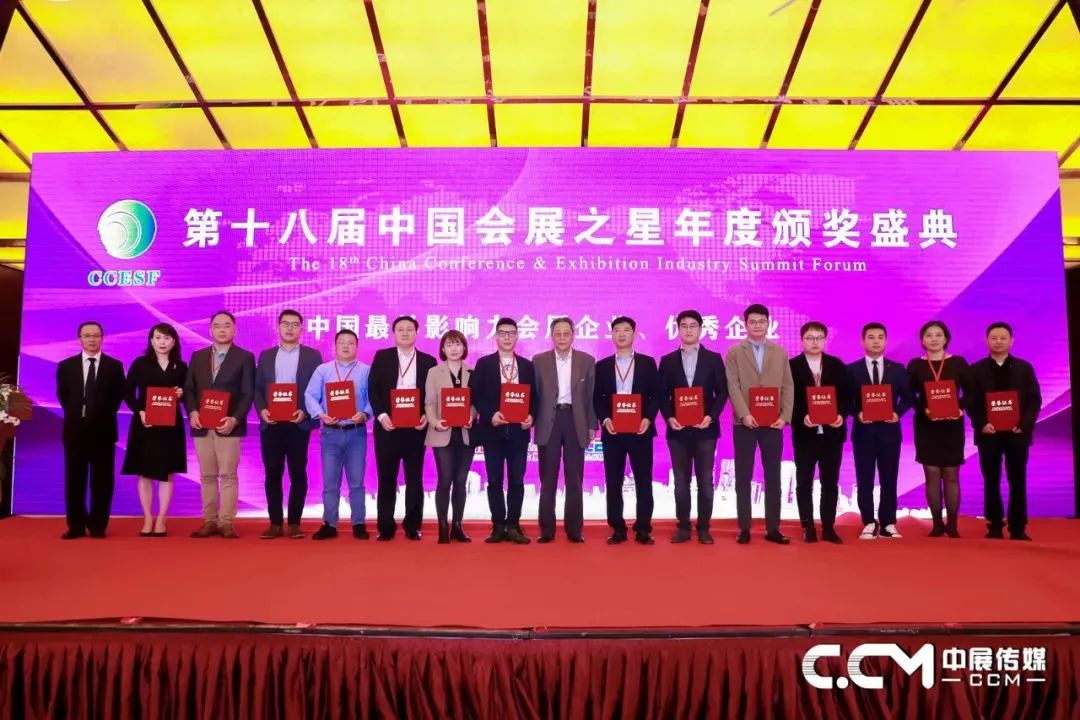 亚洲男女在线观看视频