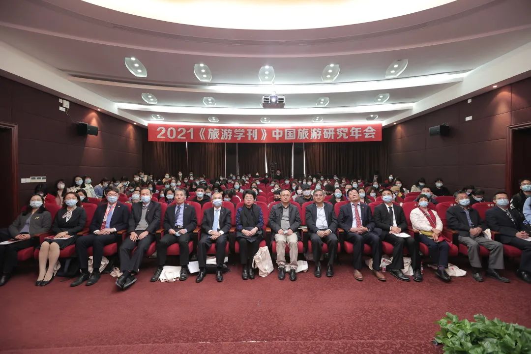 亚洲男女在线观看视频