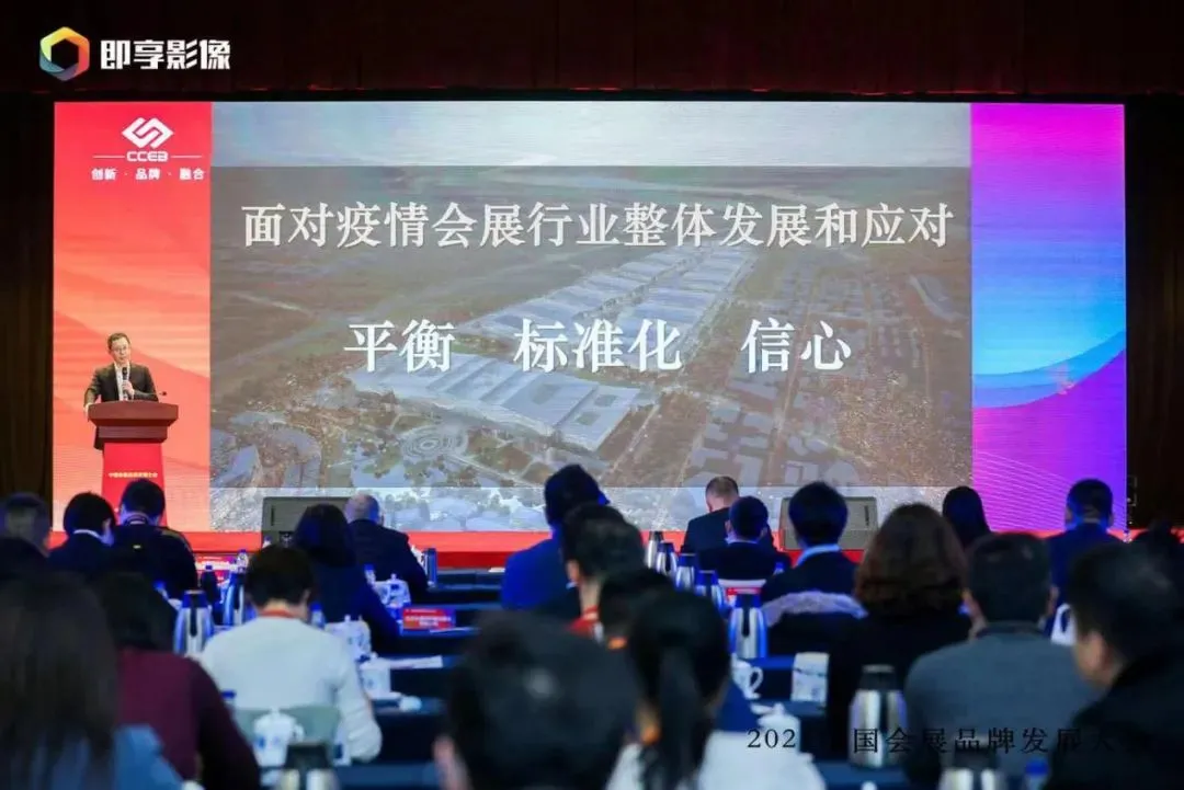 亚洲男女在线观看视频