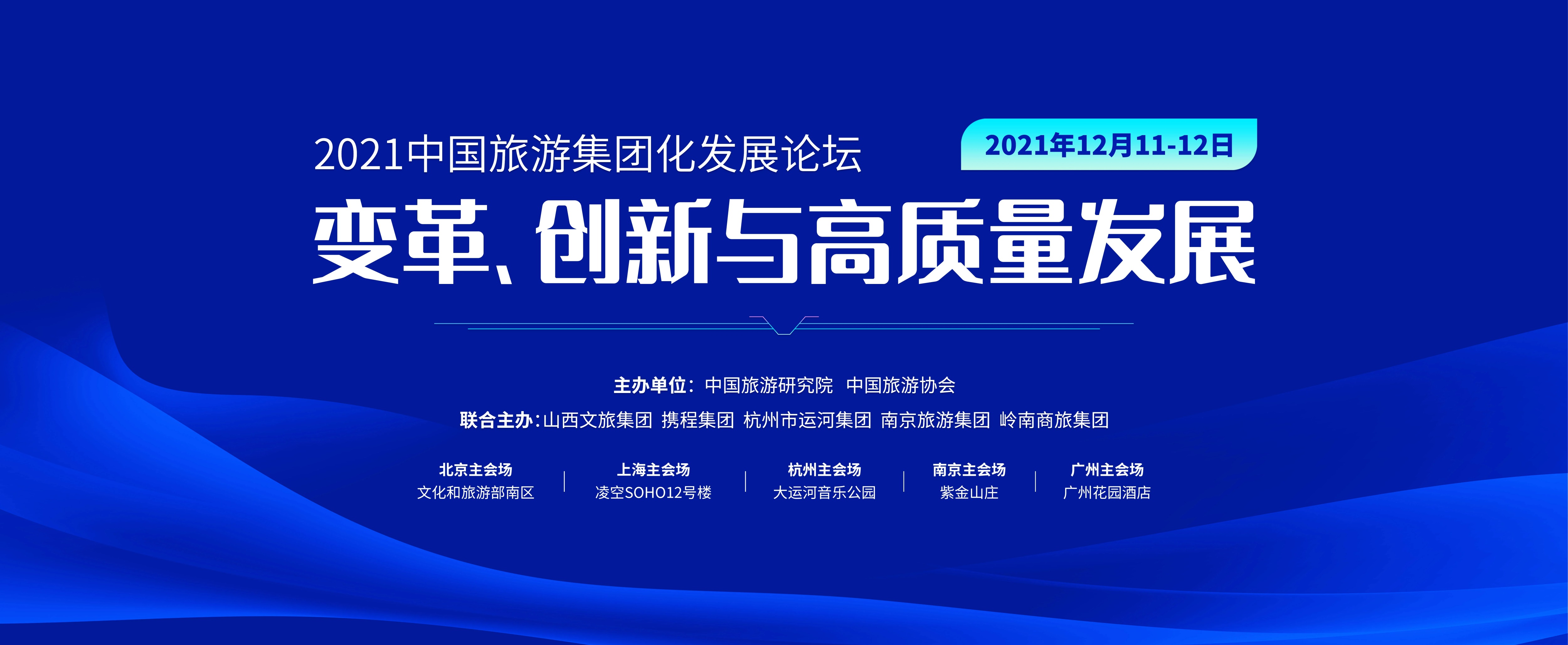 亚洲男女在线观看视频