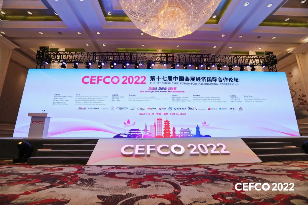 亚洲男女在线观看视频