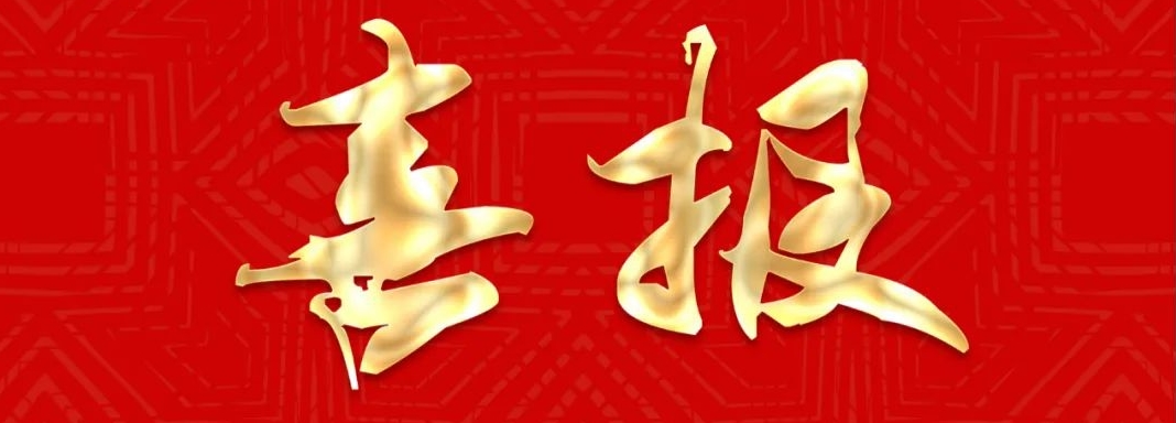 亚洲男女在线观看视频