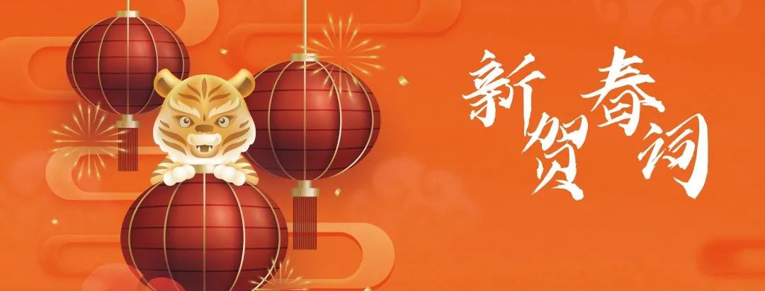 亚洲男女在线观看视频