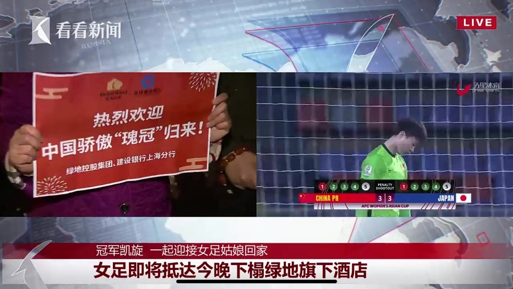 亚洲男女在线观看视频