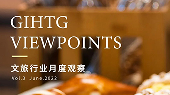 亚洲男女在线观看视频