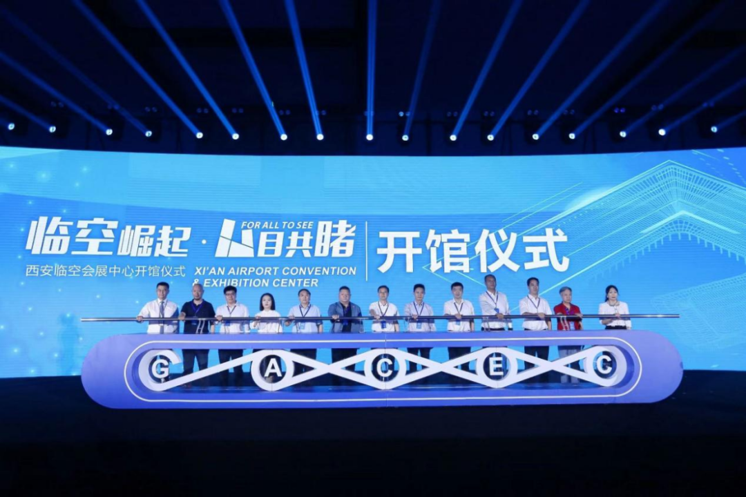 亚洲男女在线观看视频