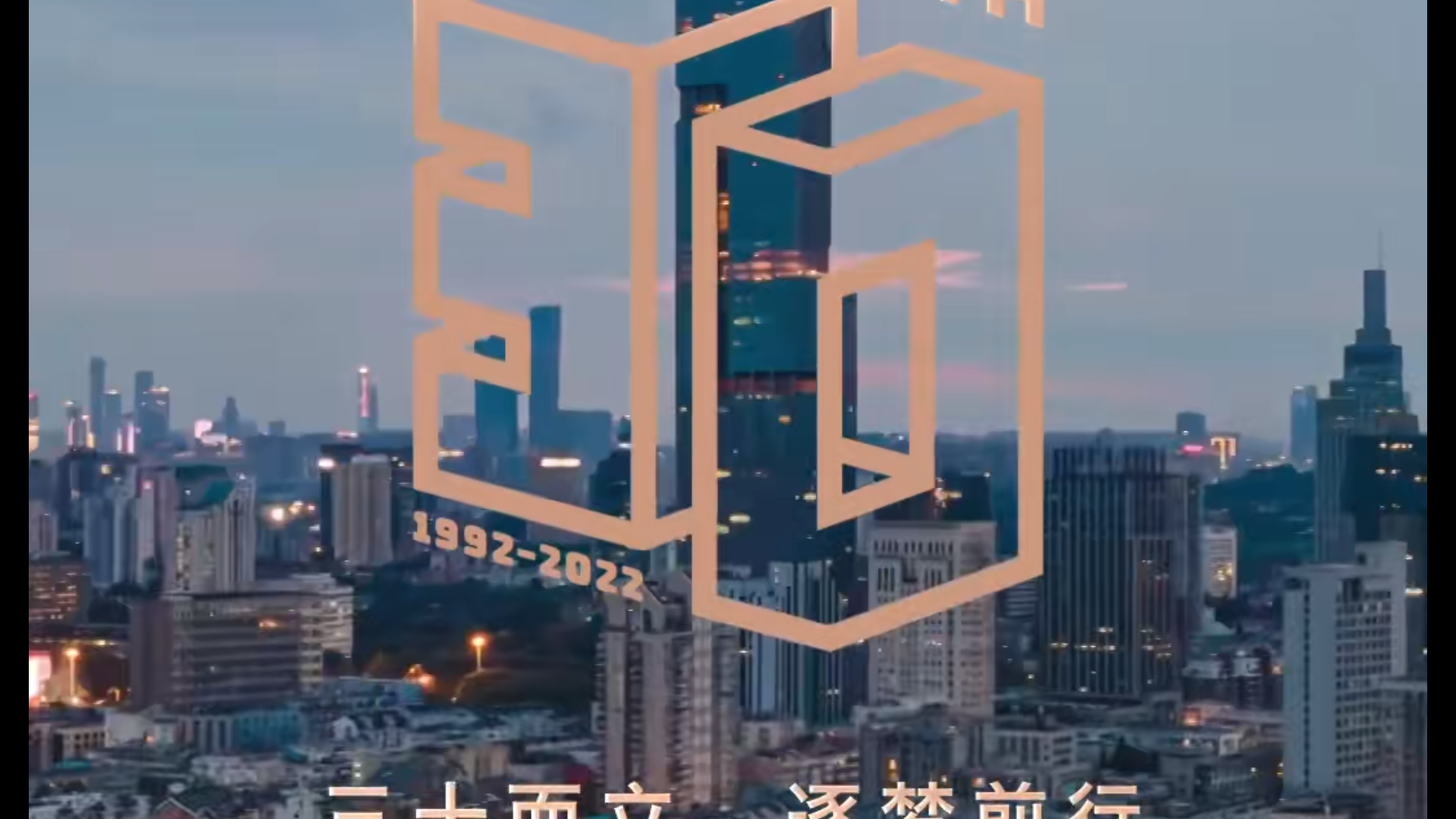 亚洲男女在线观看视频