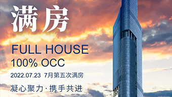 亚洲男女在线观看视频