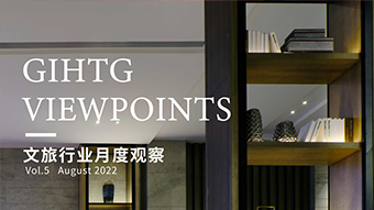 亚洲男女在线观看视频