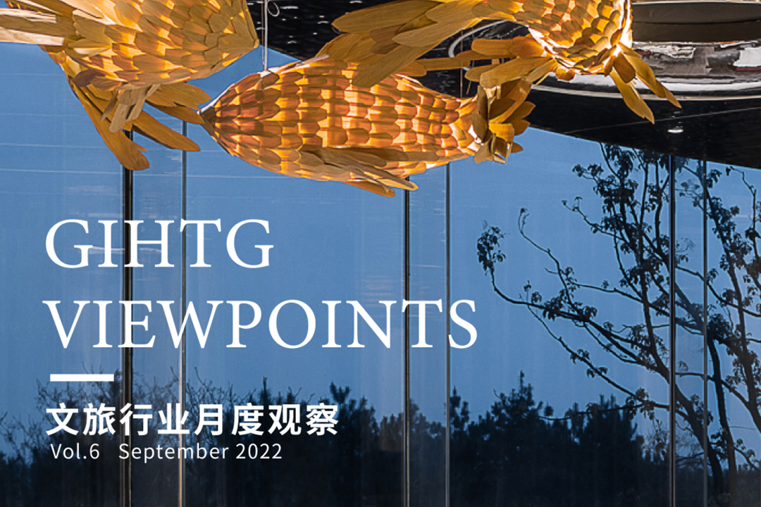 亚洲男女在线观看视频