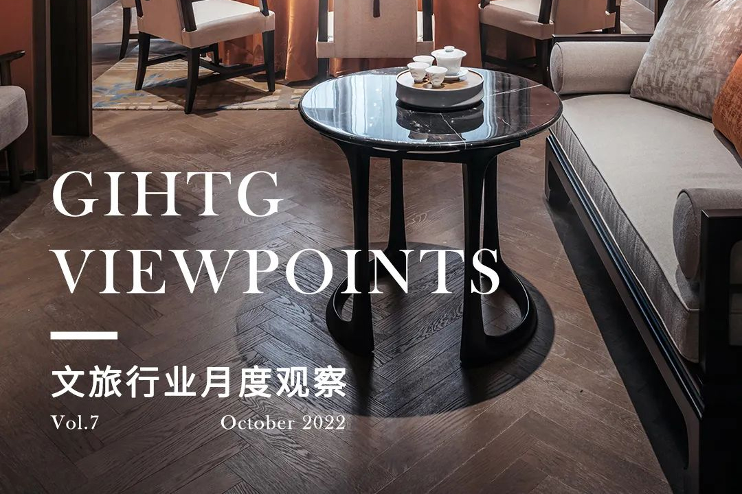 亚洲男女在线观看视频