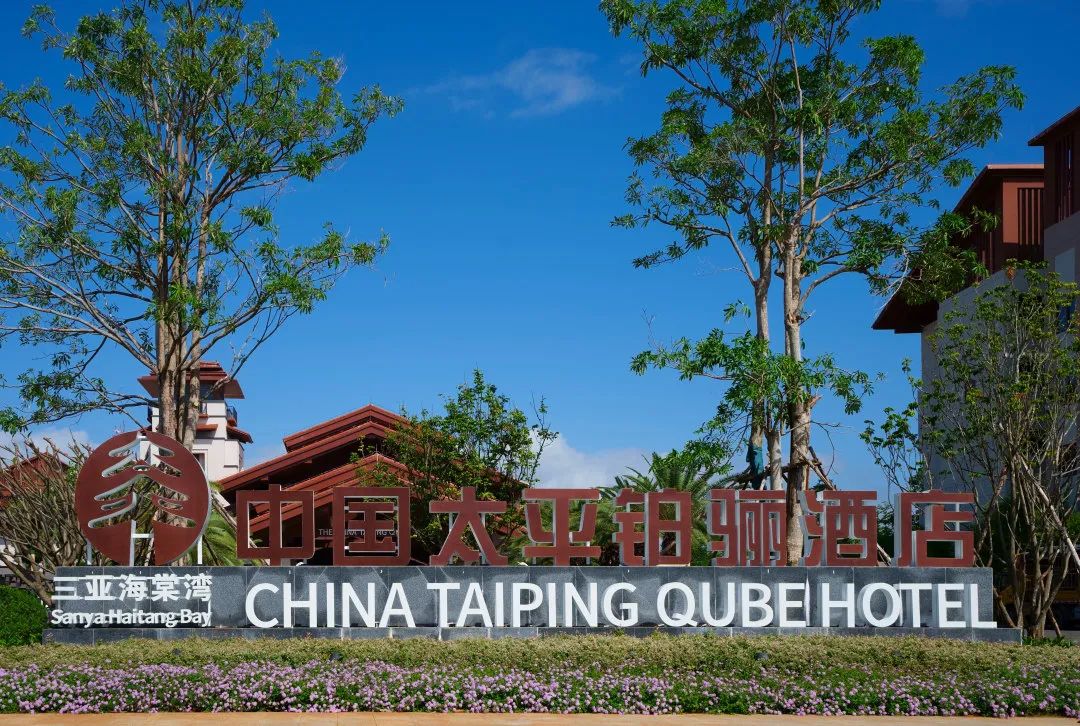 亚洲男女在线观看视频