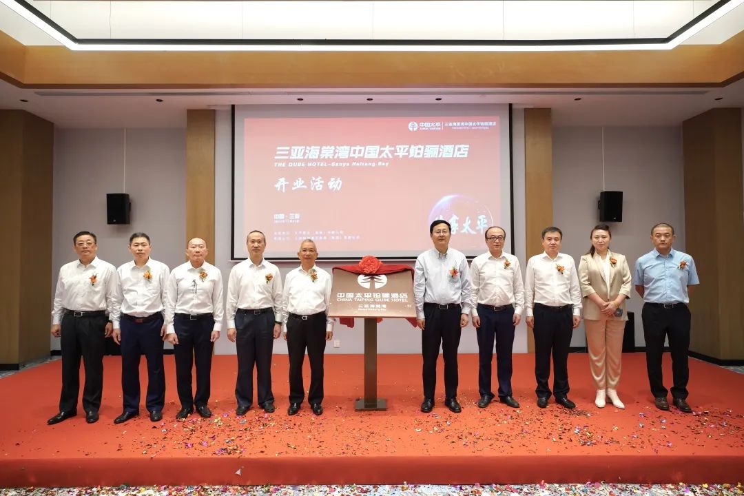 亚洲男女在线观看视频