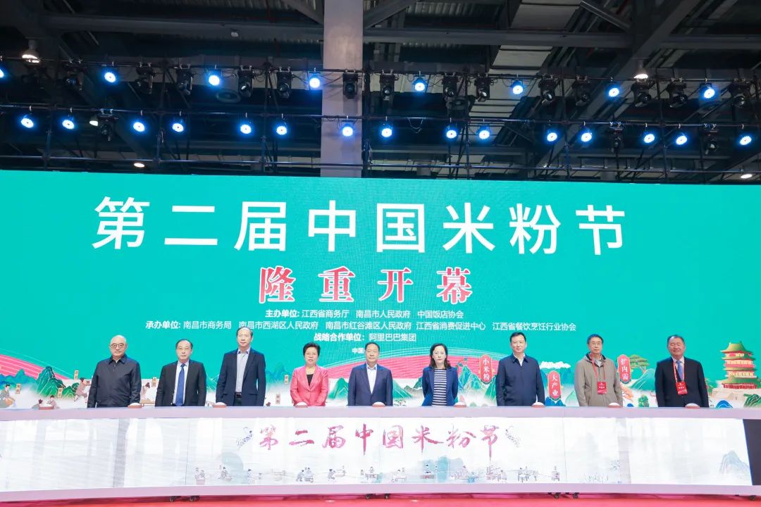 亚洲男女在线观看视频