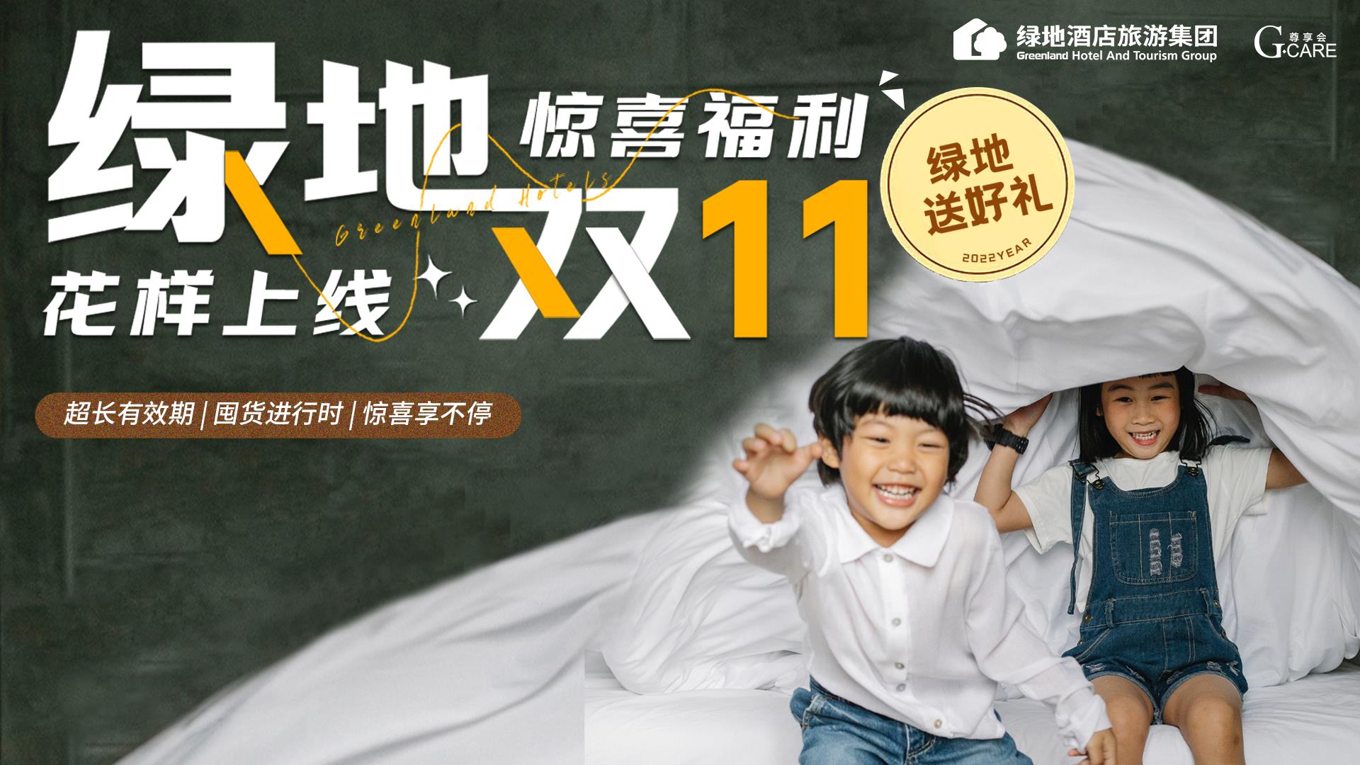 亚洲男女在线观看视频