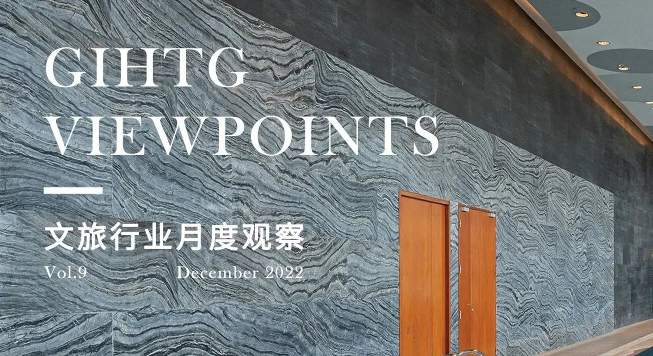 亚洲男女在线观看视频