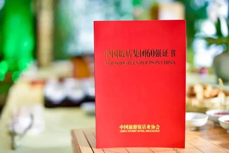 亚洲男女在线观看视频