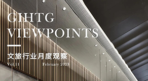 亚洲男女在线观看视频